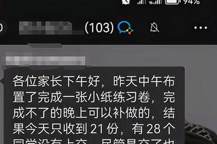开云平台官网入口登录手机版截图4